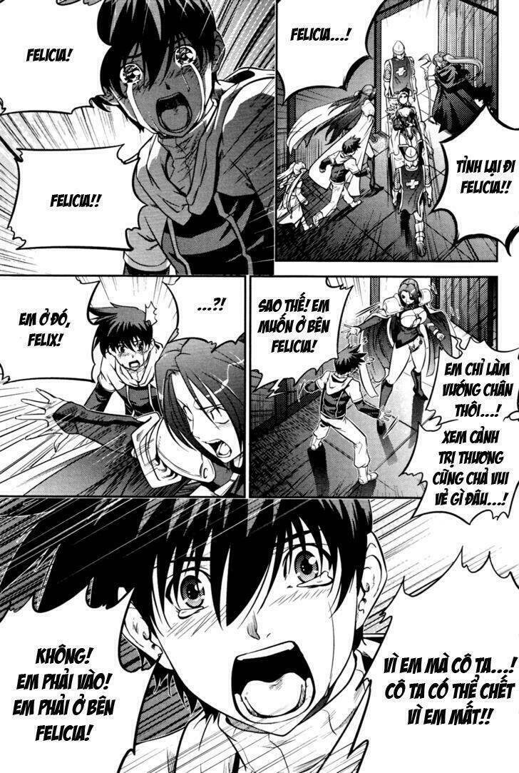 the legend of maian chapter 53 21