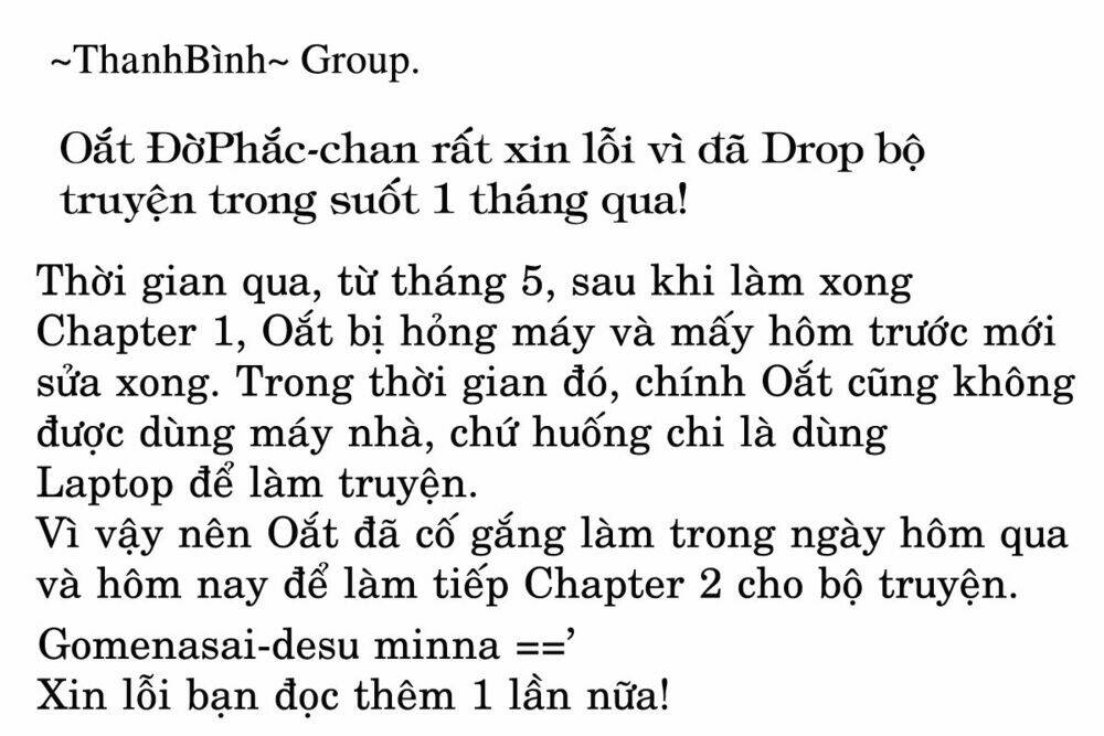 boku no futatsu no tsubasa chapter 2 34