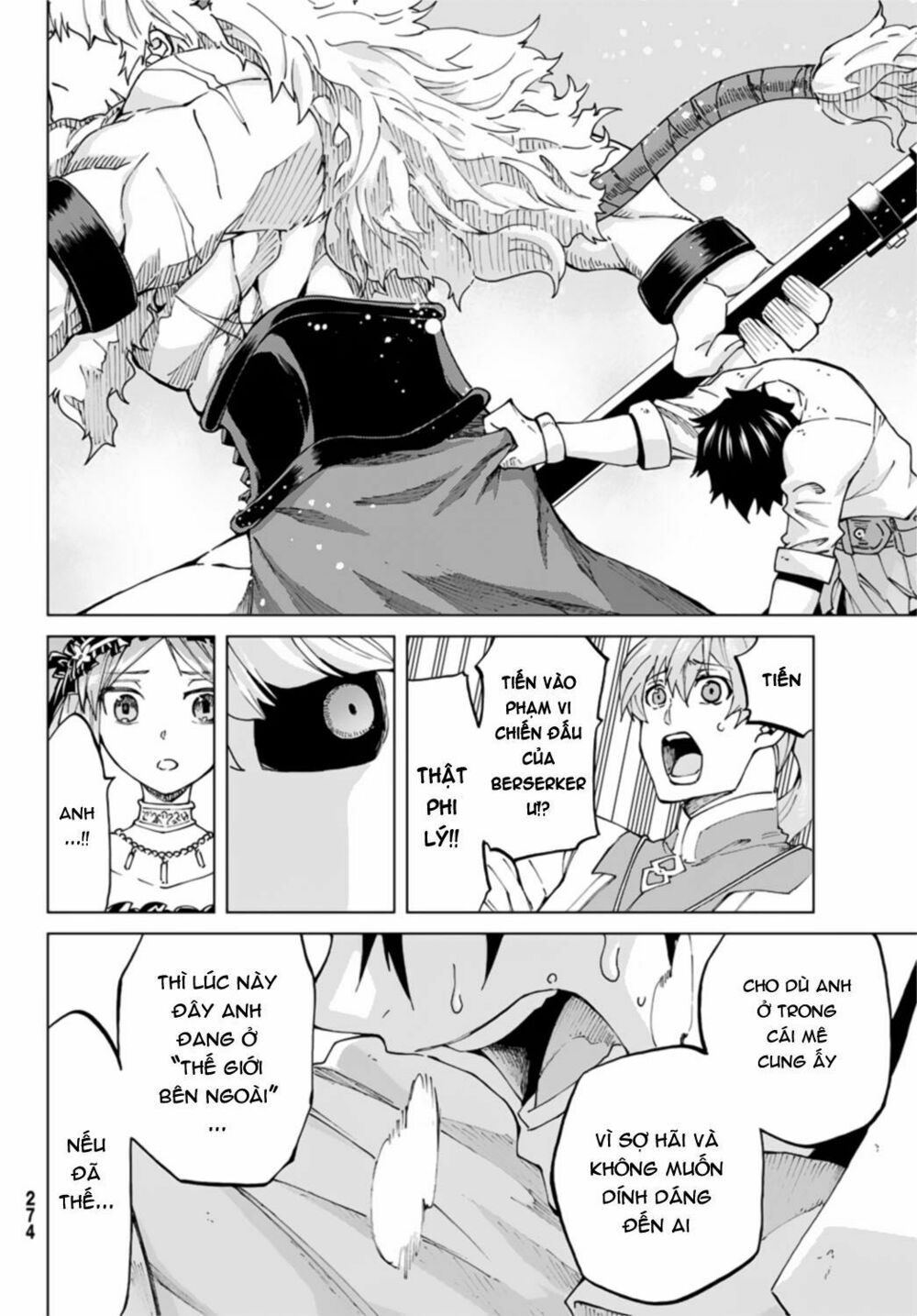 fate/grand order -turas realta- chapter 24 30