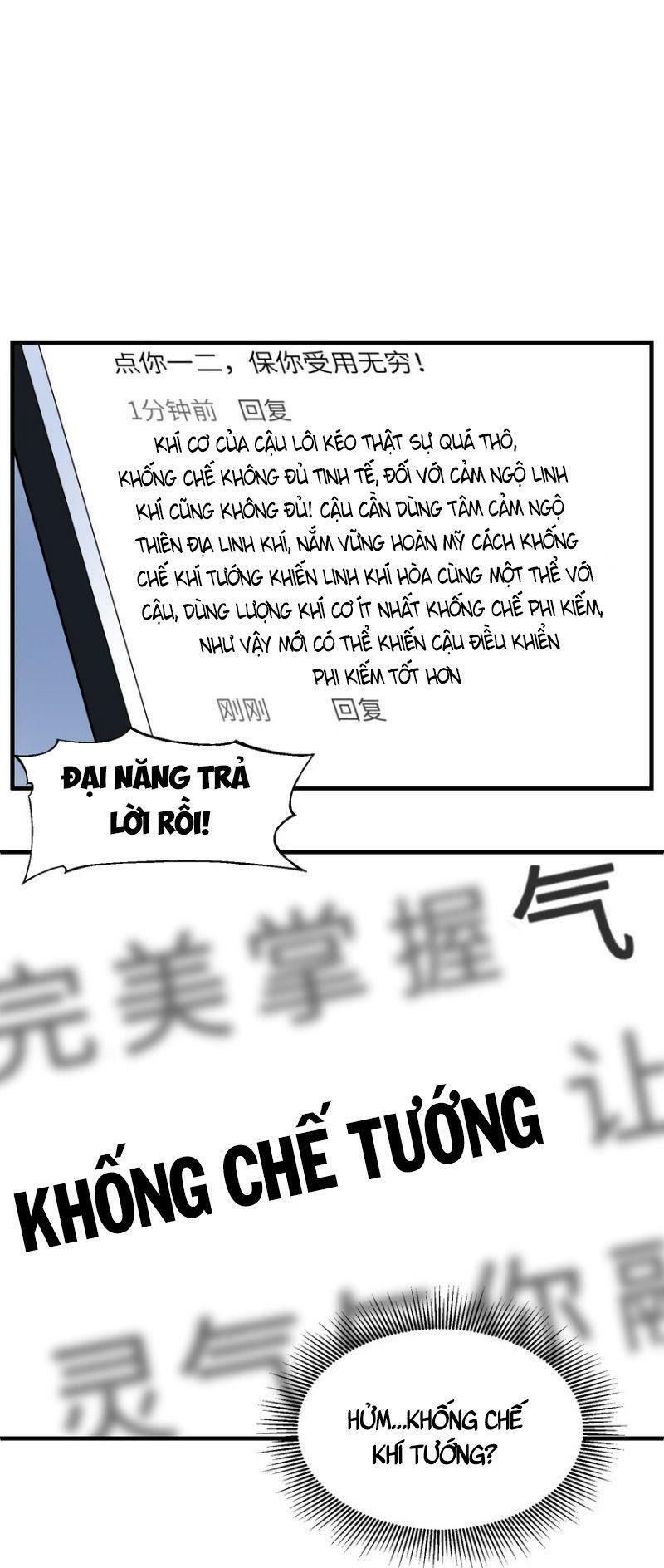 takane-san, kimi no koto sukirashii yo chapter 2 40