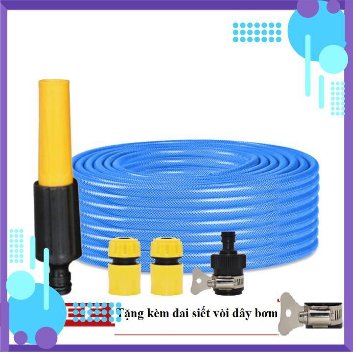 Vòi Xịt️ Bộ dây vòi xịt nước rửa xe, tưới cây , tăng áp 3 lần, loại 20m 206622-5 cút sập,nối nhựa đen+ đai