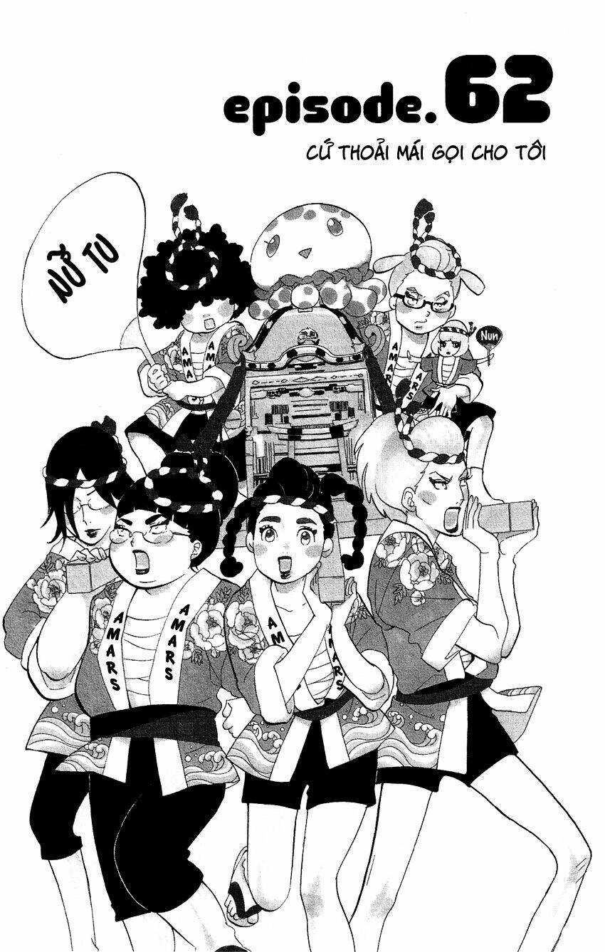 kuragehime (công chúa sứa) chapter 62 2