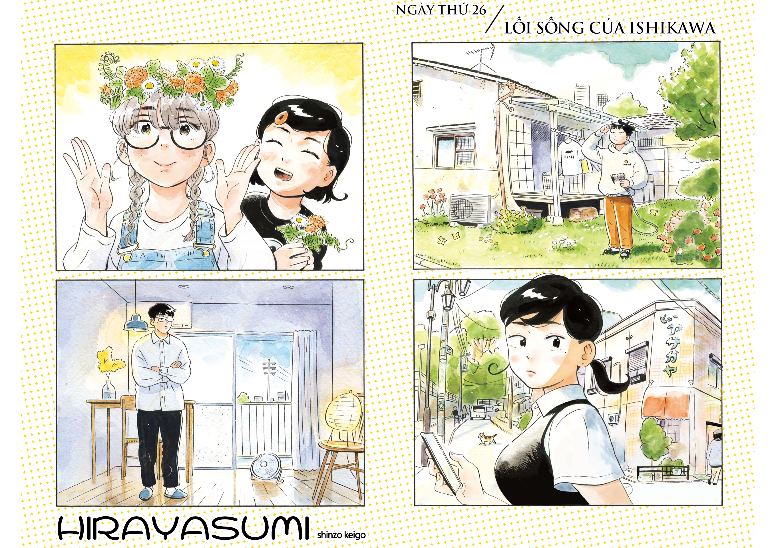 hirayasumi chapter 26 1