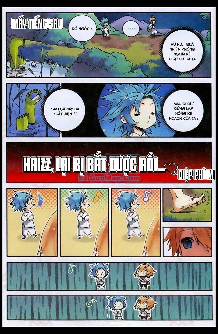 già thiên chapter 22 5