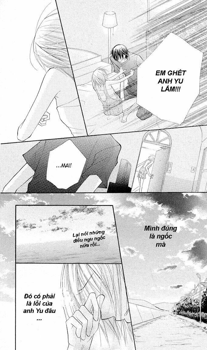 gyutto shite chuu chapter 1.2 7