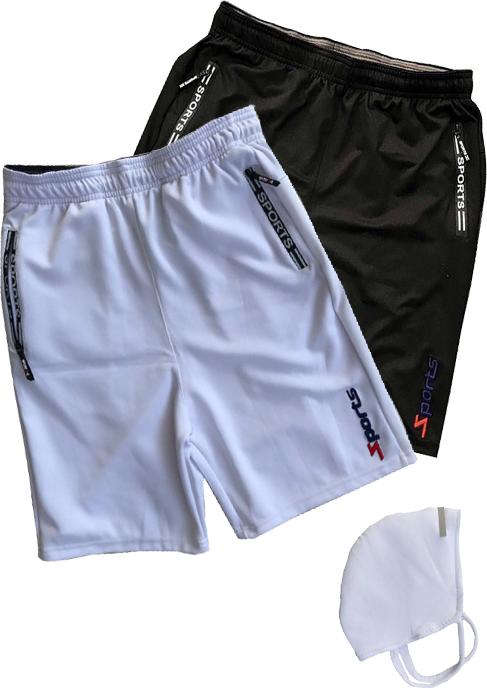 Combo 2 Quần shorts thể thao nam màu trắng và đen dạng sọt sport đùi chất thun lạnh 4 chiều dokafashion dùng tập gym hoặc mặc nhà  DUI-KT-EZ201 - tặng 1 quần lót nam