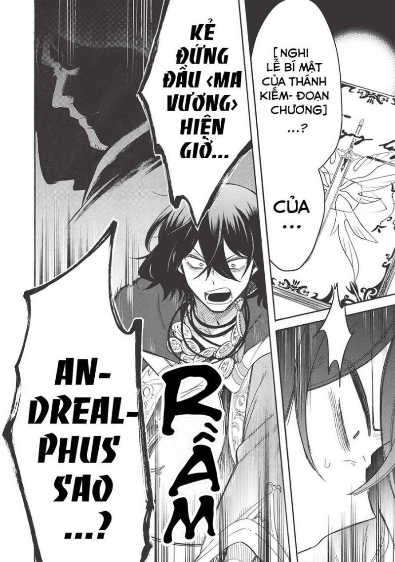 akuyuu no ore ga ponkotsu kishi wo mite rare naindaga, dou sewa wo yaki yaii?～ madome gaiden chapter 9 18