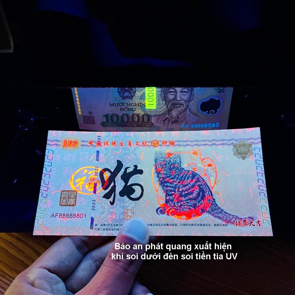 Combo 5 tờ tiền con Mèo Trung Quốc 100 may mắn lì xì tết - tặng kèm bao lì xì 2023