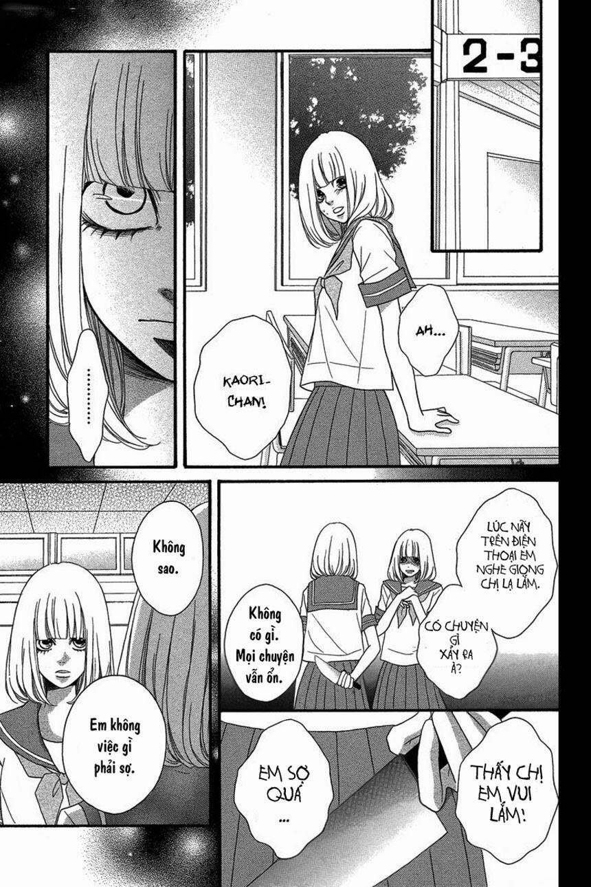 nibun no ichi chapter 1 28