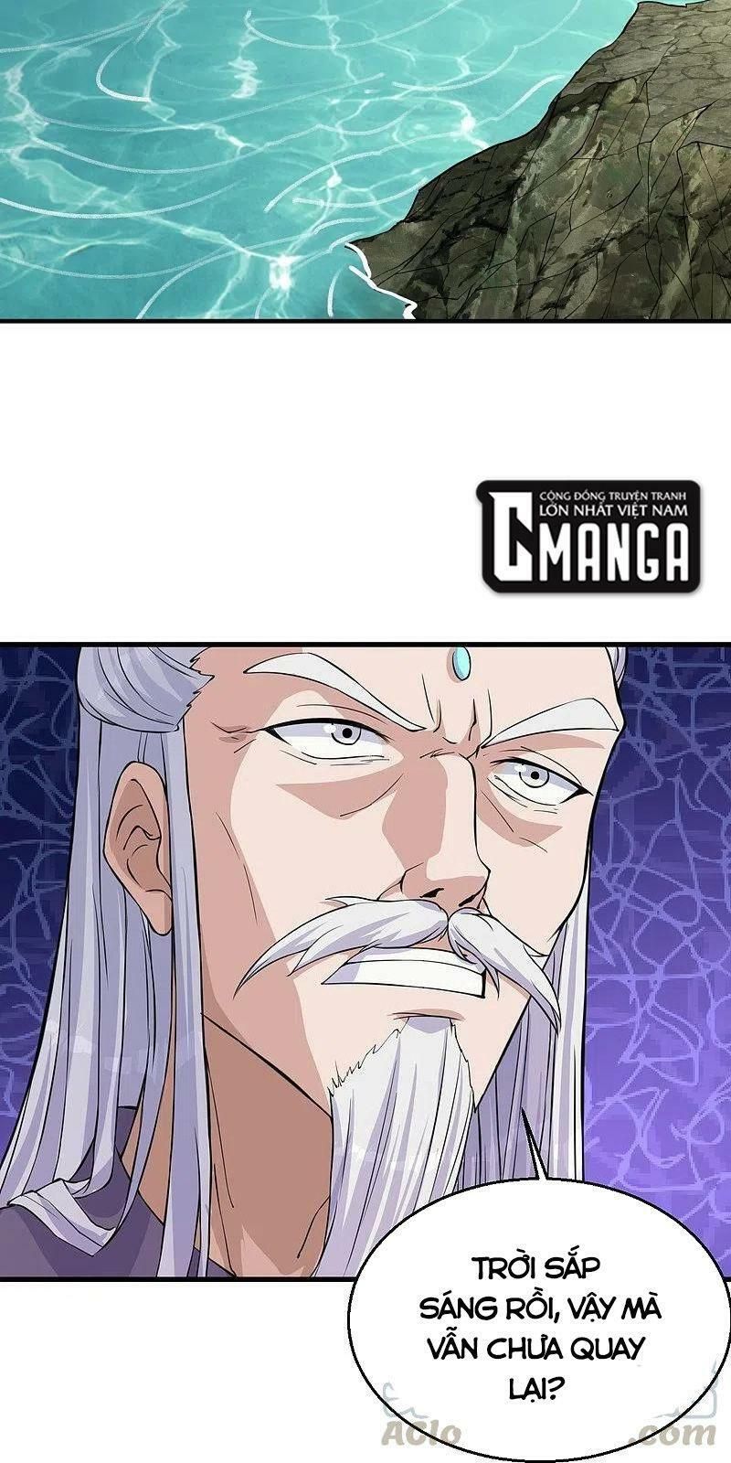 tiên võ đế tôn chapter 220 19