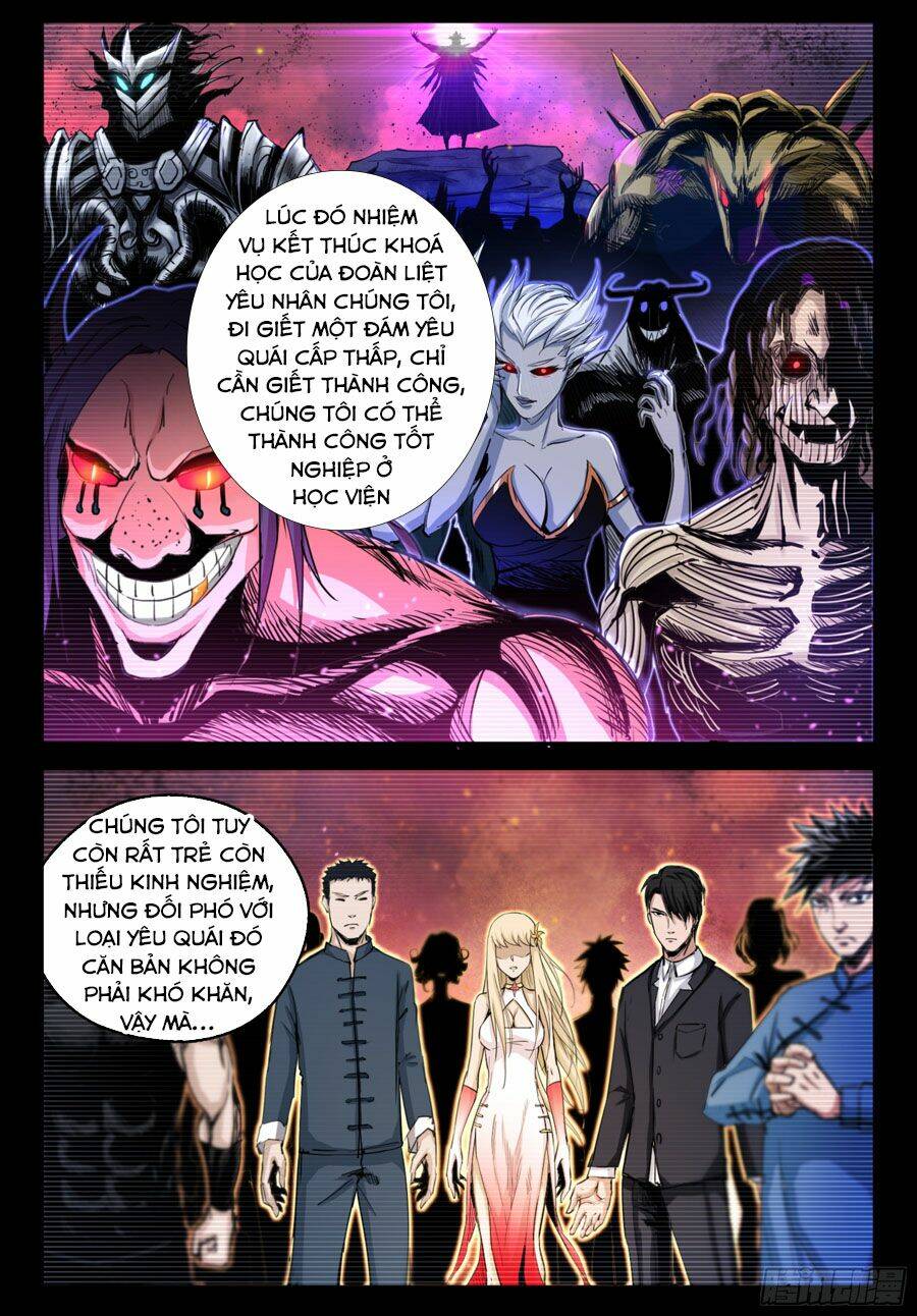 trảm yêu thành thần chapter 19 7