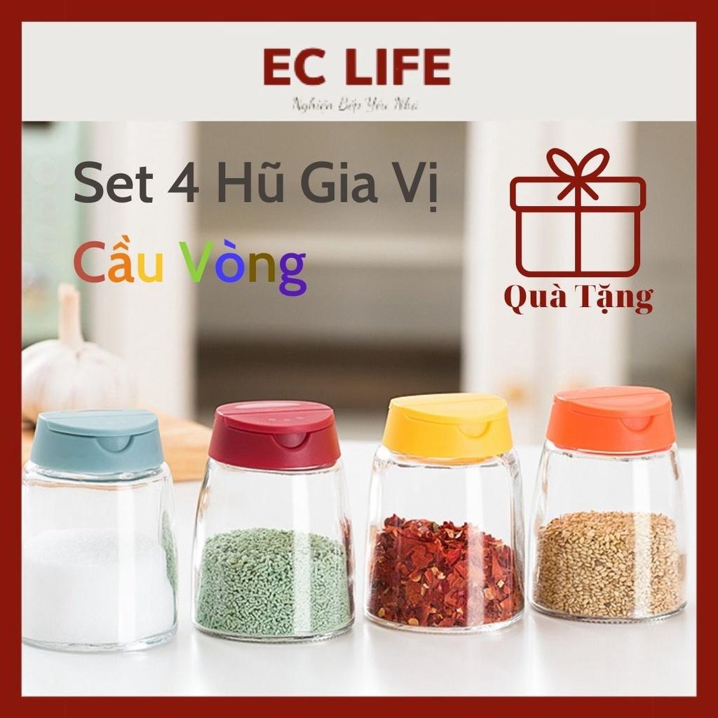 Hũ Đựng Gia Vị, Lọ Đựng Gia Vị Metod Nắp Hai Đầu Chiết Gia Vị Tiện Lợi Nhiều Màu Sắc Dung Tích 150ml 0103