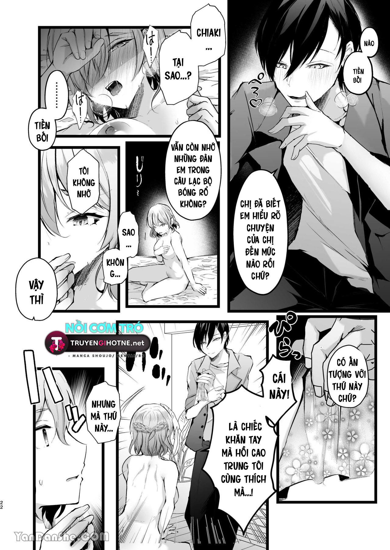 hậu bối hinaki-kun ưu tú bị mê đắm với hạt le ngọt nước và giành lấy tôi từ bạn trai chapter 1.2 7