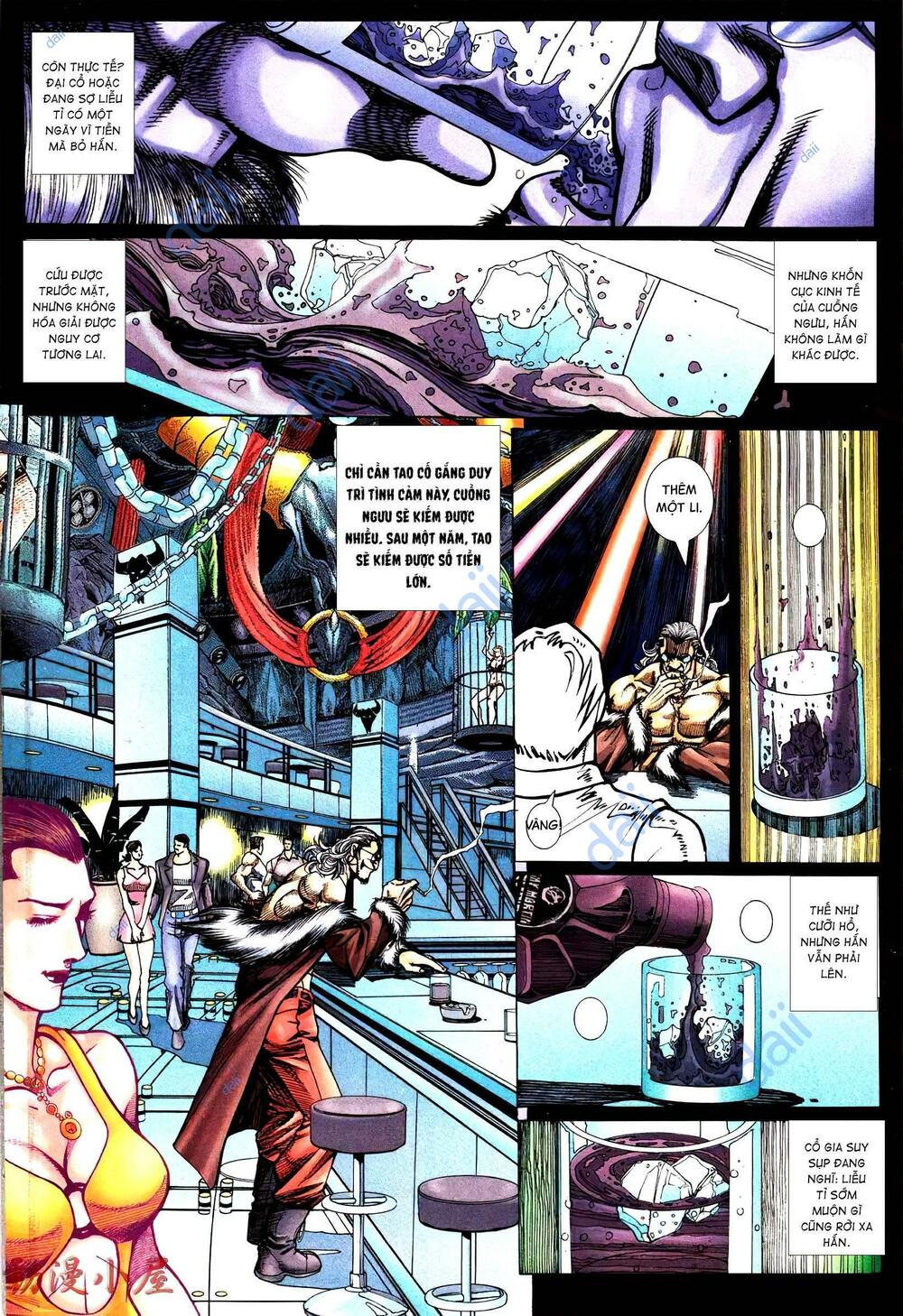 diệu võ dương oai chapter 392 11