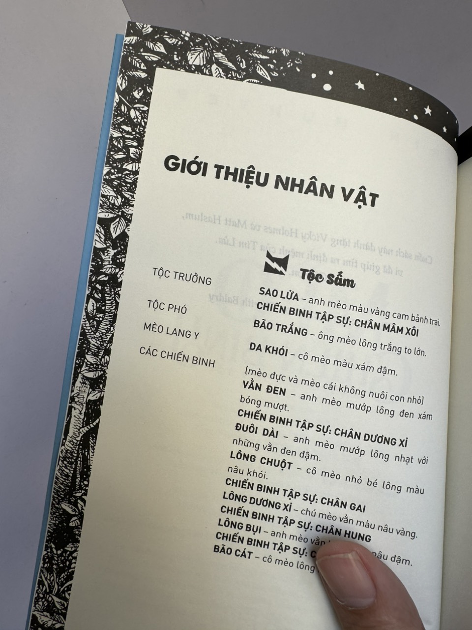 MÈO CHIẾN BINH: THỜI KHẮC TĂM TỐI - Erin Hunter - Dịch giả Nguyễn Minh Thư - Nhã Nam