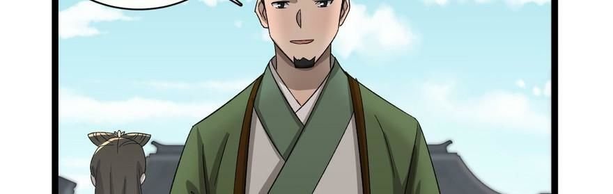 quẻ phi thiên hạ chapter 24 138