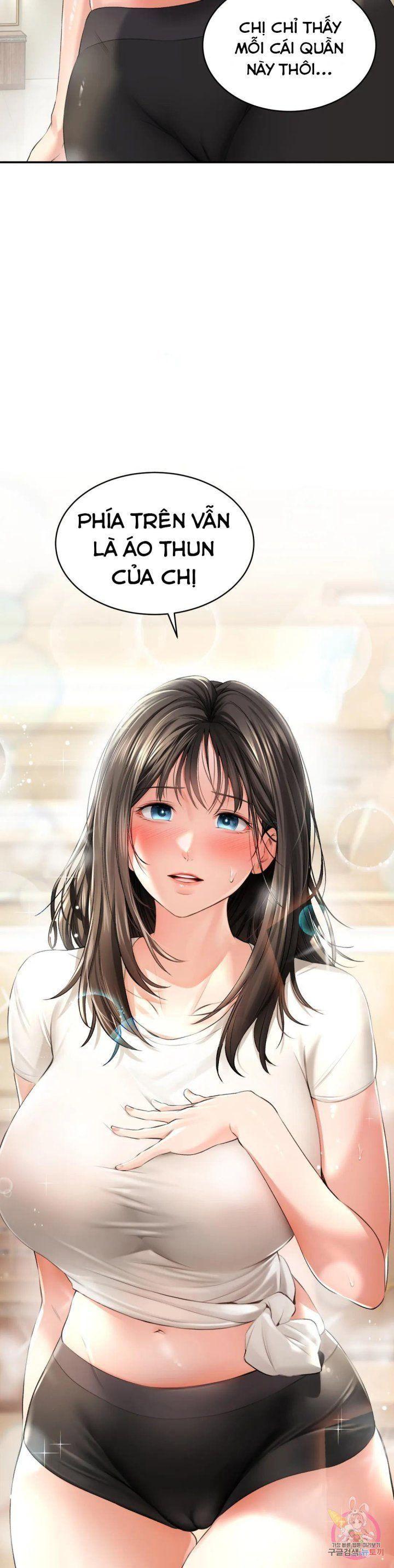 chuyện tình thảo mộc chapter 1.2 4