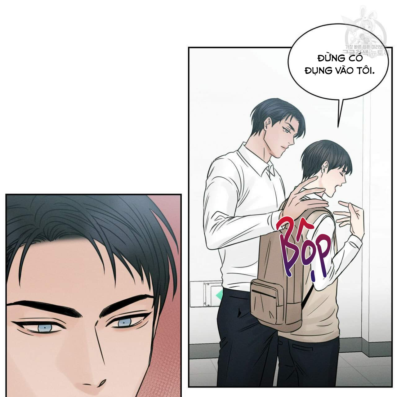 dù anh không yêu em chapter 22 46