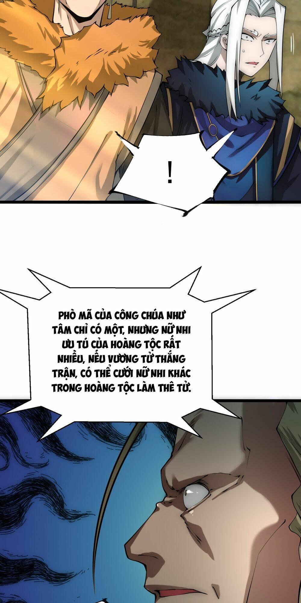 vạn cổ tối cường phò mã chapter 14 33