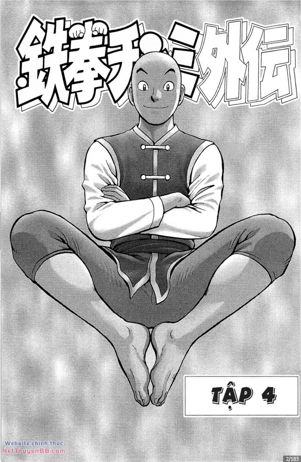 Hoàng Phi Hồng Ngoại Truyện chapter 3 2