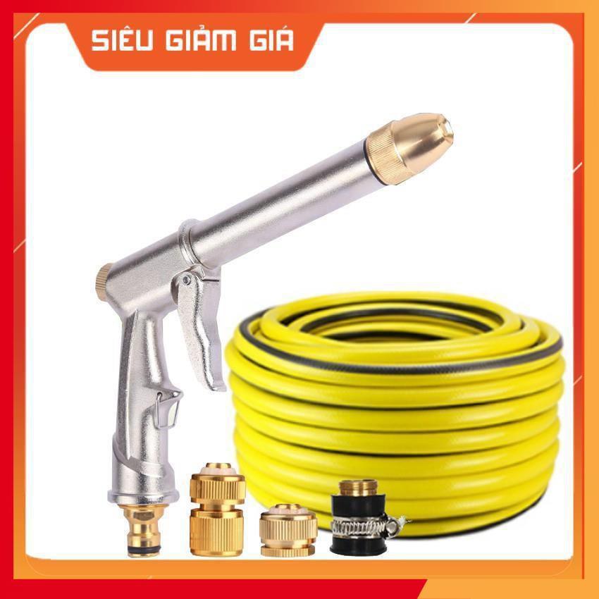 Vòi nước vòi phun nước rửa xe tưới cây tăng áp thông minh + bộ dây bơm nước cao cấp TLG 206810 đầu đồng,cút đồng