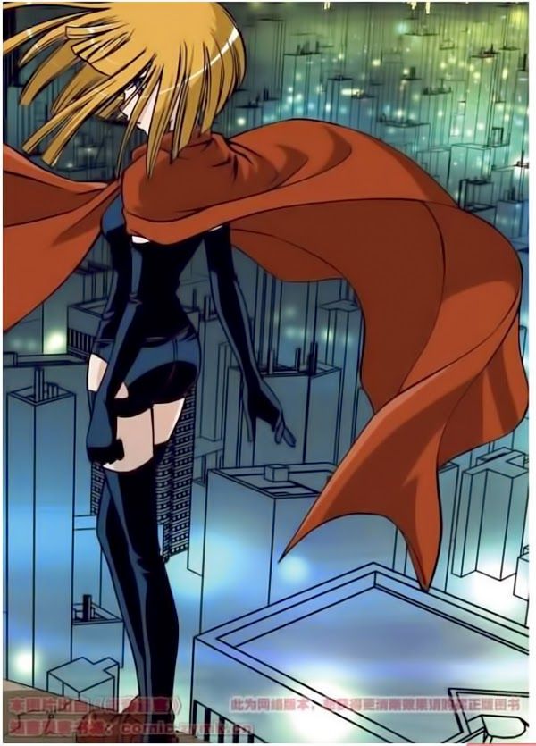 thâu tinh cửu nguyệt thiên chapter 6 2