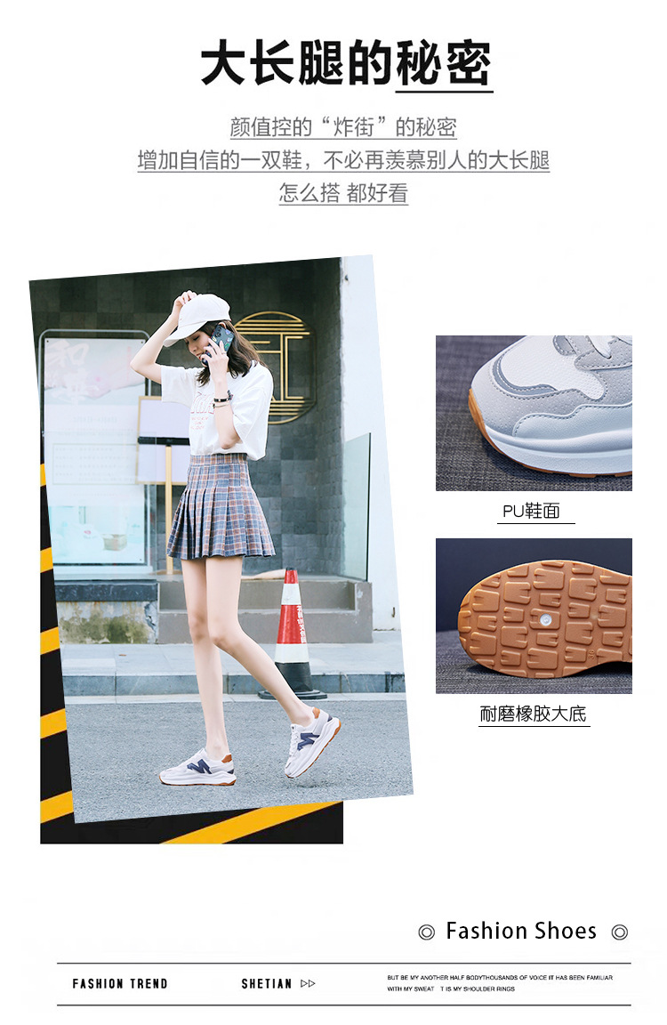 Giày sneaker nữ trắng Hàn Quốc, thể thao thời trang cute cho học sinh, đi học đẹp xịn xò, đáng yêu