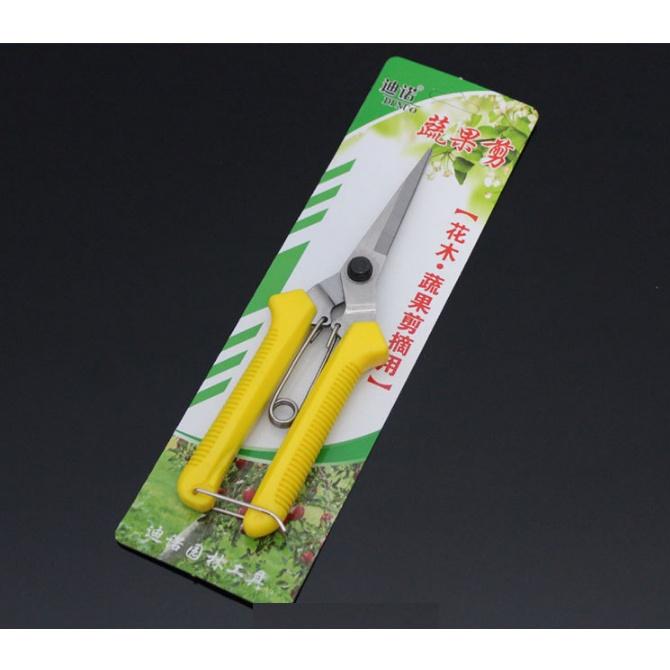 Kéo tỉa cành trái tỉa chi dăm 195cm màu vàng K109
