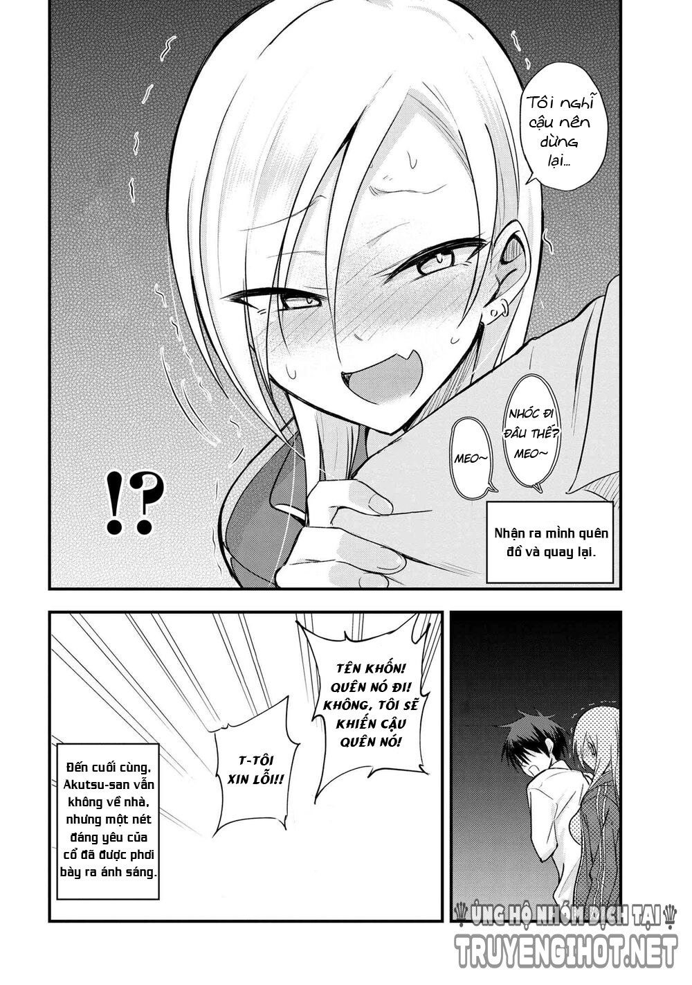 về nhà đi, akutsu-san! chapter 7 4