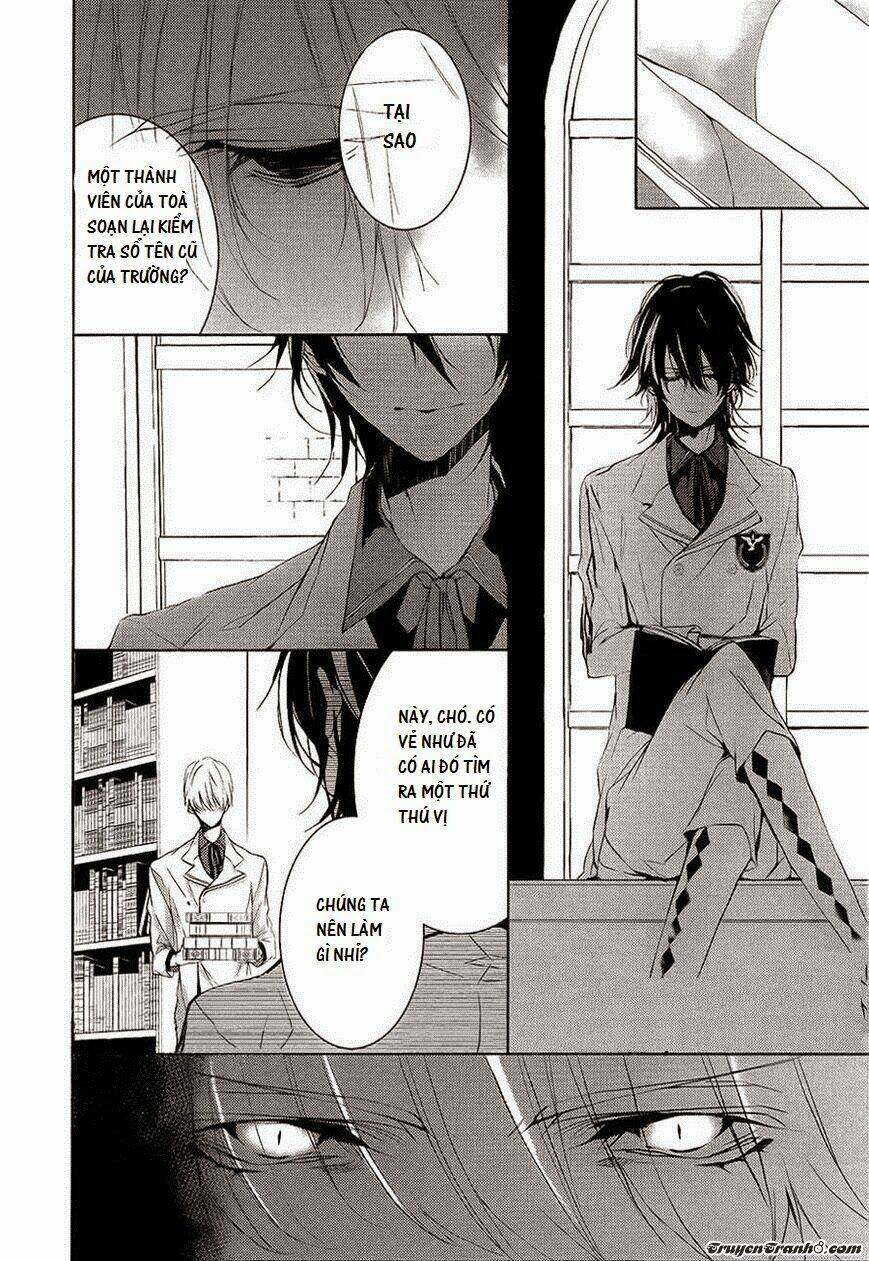 torikago syndrome chapter 7 13