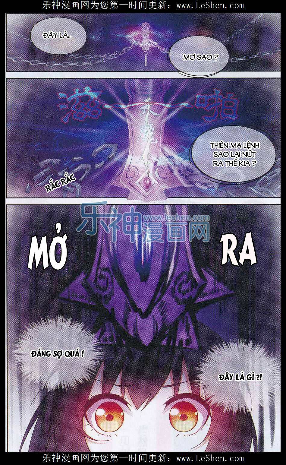 trọng tử chapter 4 2