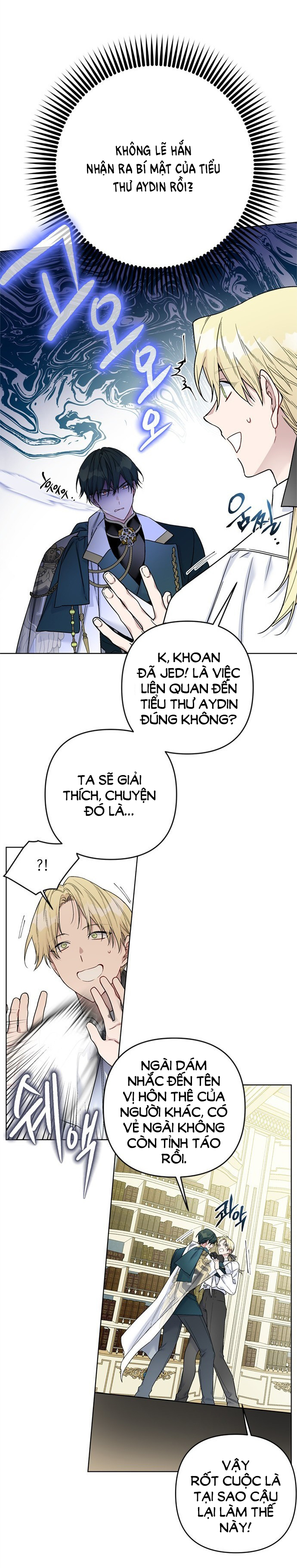 cách hiệp sĩ sống như một tiểu thư chapter 105.1 11