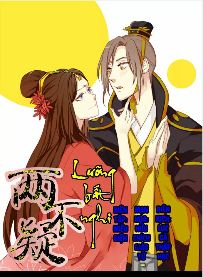 lưỡng bất nghi (full) chapter 6 1