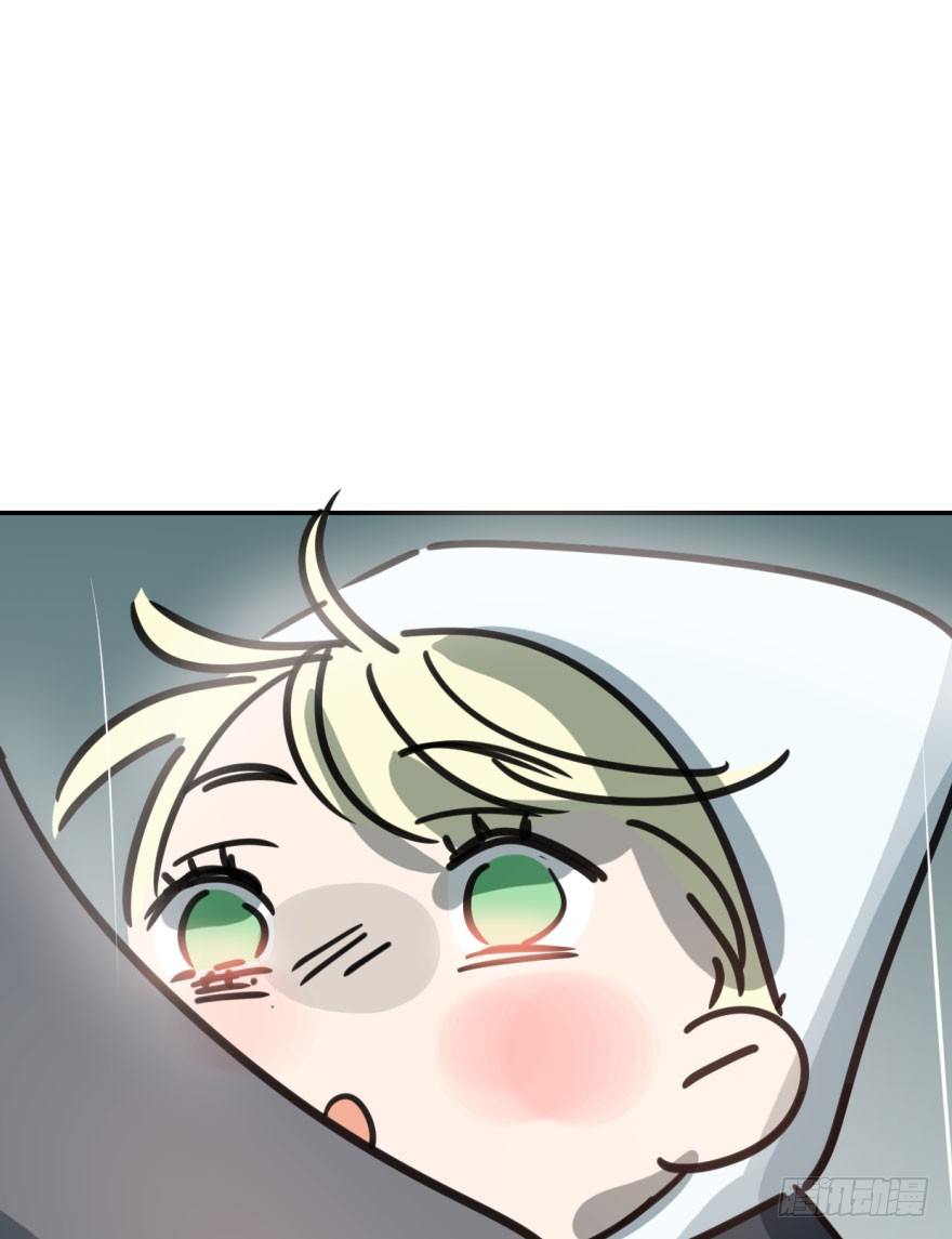 bắt lấy ngao ngao chapter 44 75