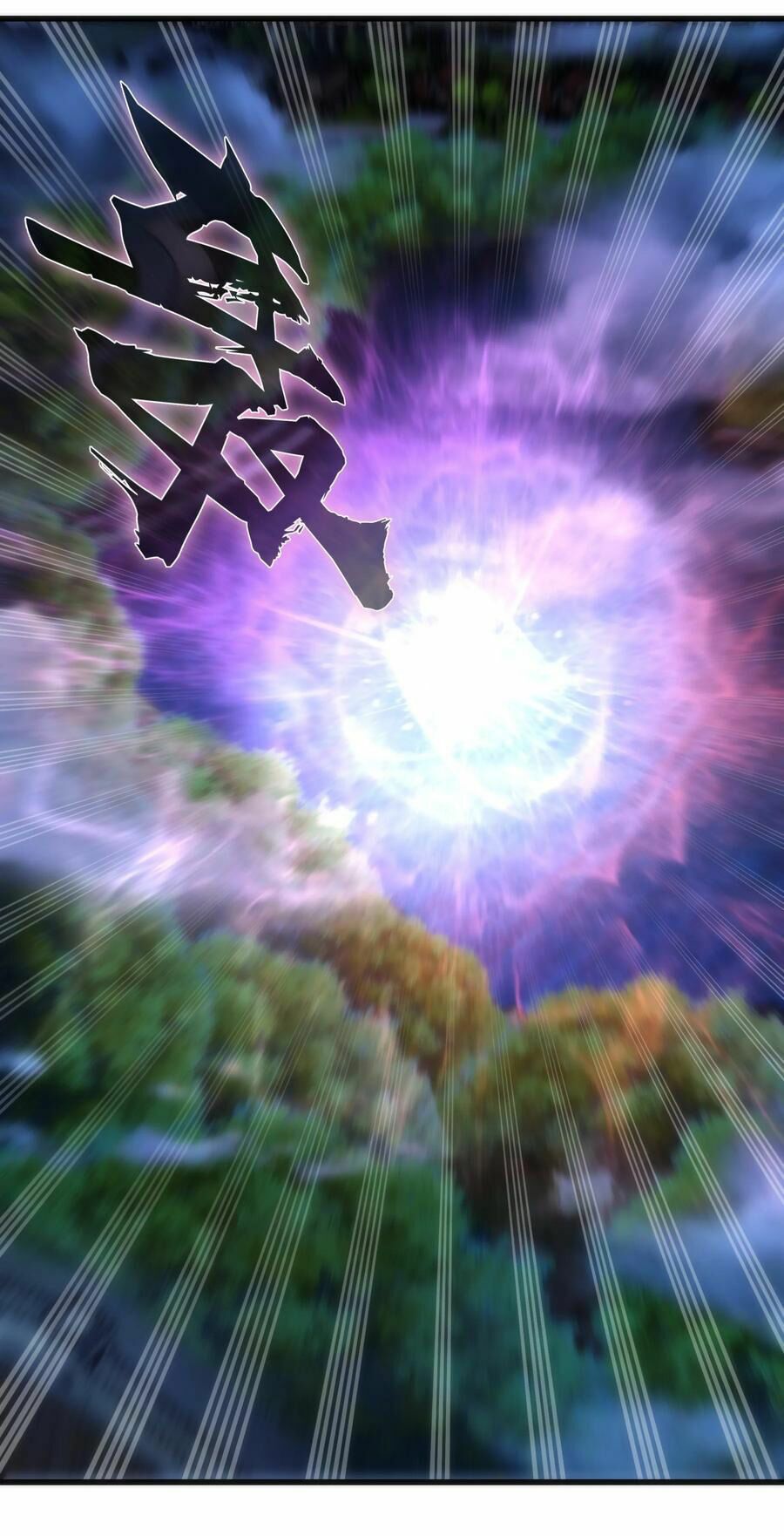 tôi không phải quỷ vương chapter 23 68