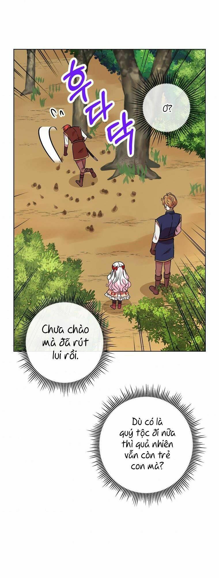 Tồn Tại Như Nàng Công Chúa Dã Chủng Chapter 13 - Trang 31