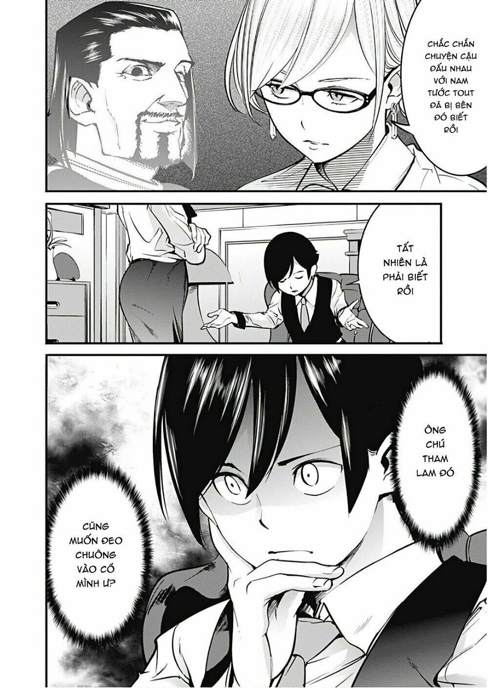 worlds end harem fantasia chapter 11 10