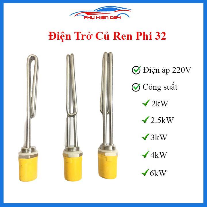 Điện trở củ ren thanh nhiệt phi 32mm điện áp 220V công suất 2kw-2.5kw-3kw-4kw-6kw nấu phở đun sôi nước