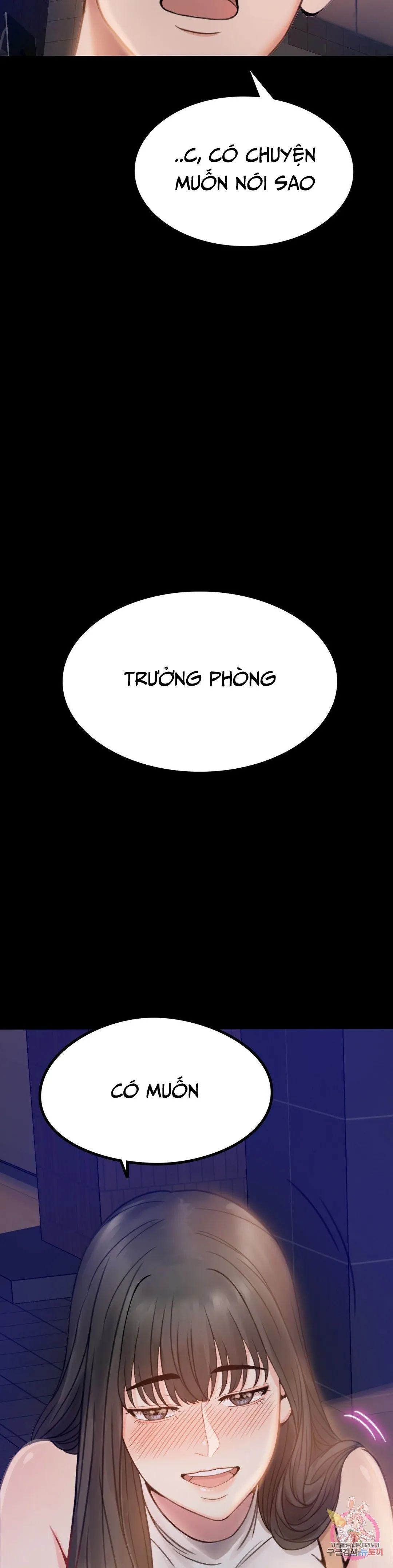 tình yêu vụng trộm chapter 2 66