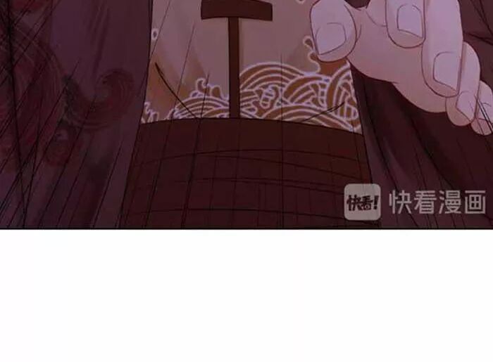 cực phẩm phế vật tiểu thư chapter 34 12