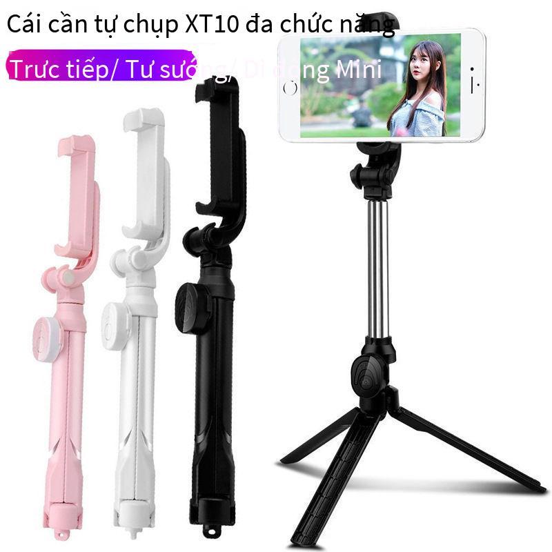 Phong cách mới nhất chân máy ảnh selfie mới nhất chụp ngang và dọc bluetooth selfie stick rung giá đỡ điện thoại di động trực tiếp