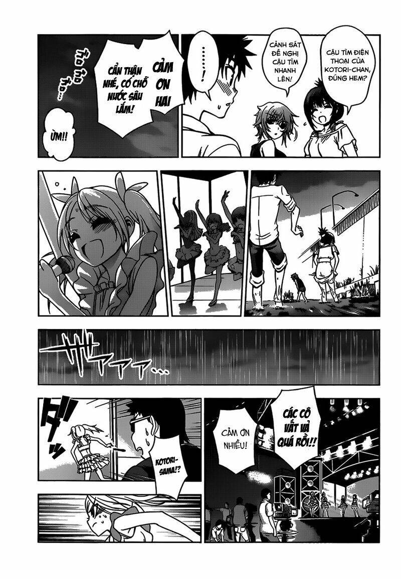 koisome momiji chapter 22 10