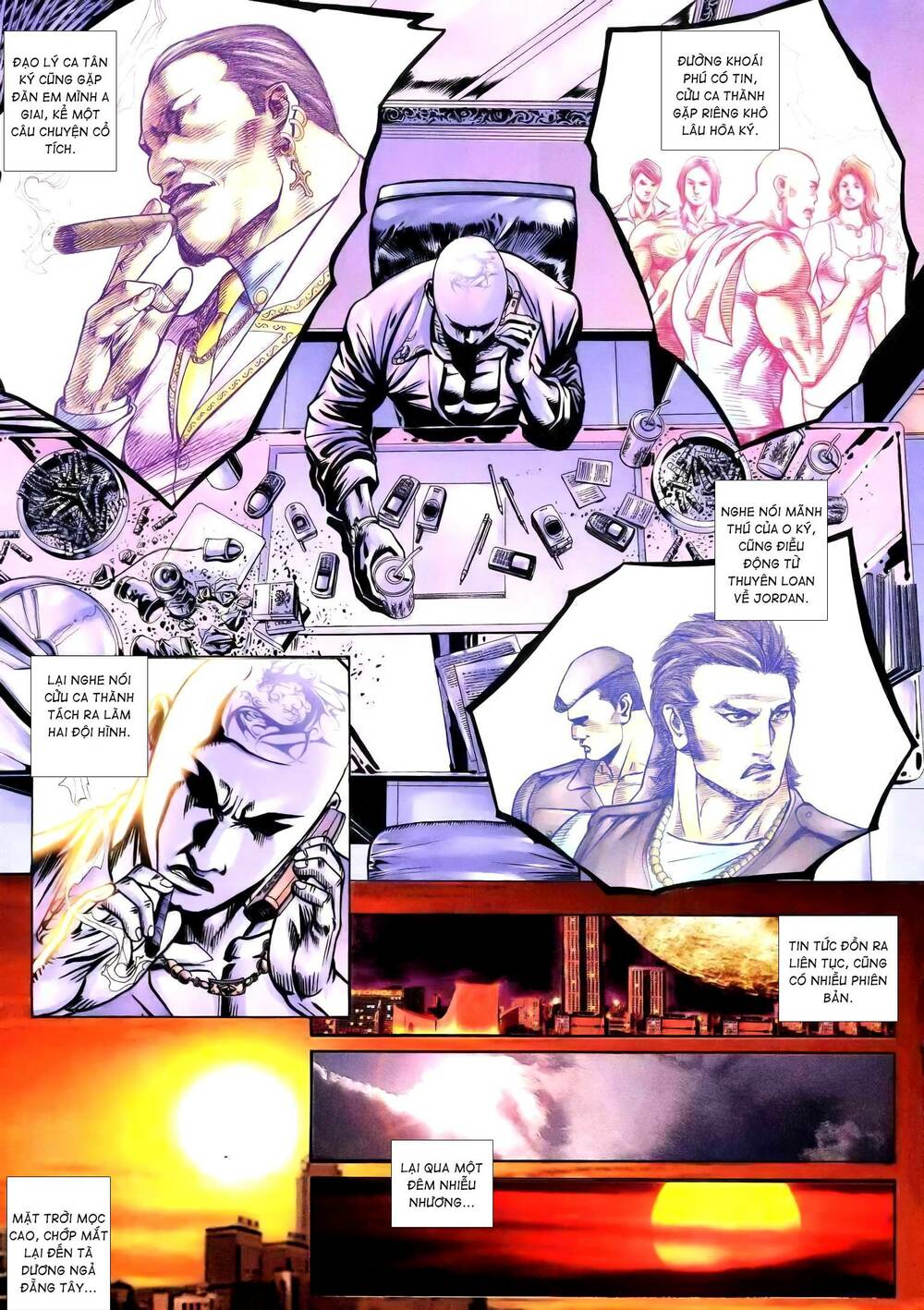 hỏa vũ diệu dương chapter 243.2 5