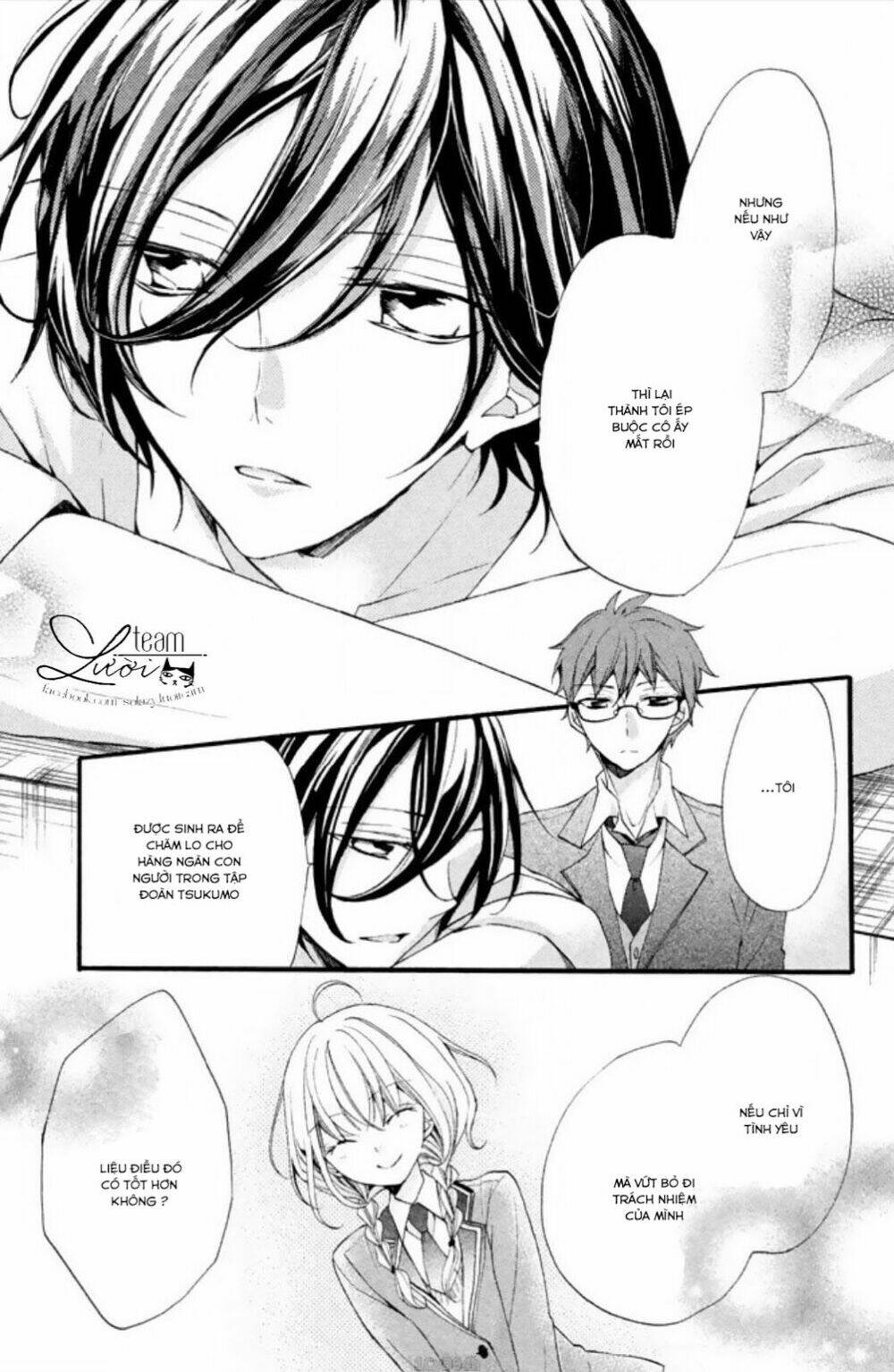 tsukumo-kun no ai wa machigatte iru chapter 7 15