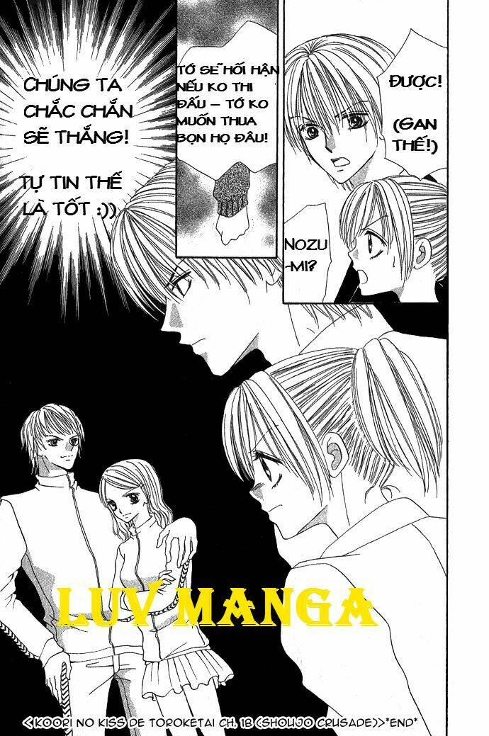 koori no kiss de toroketai chapter 1 40