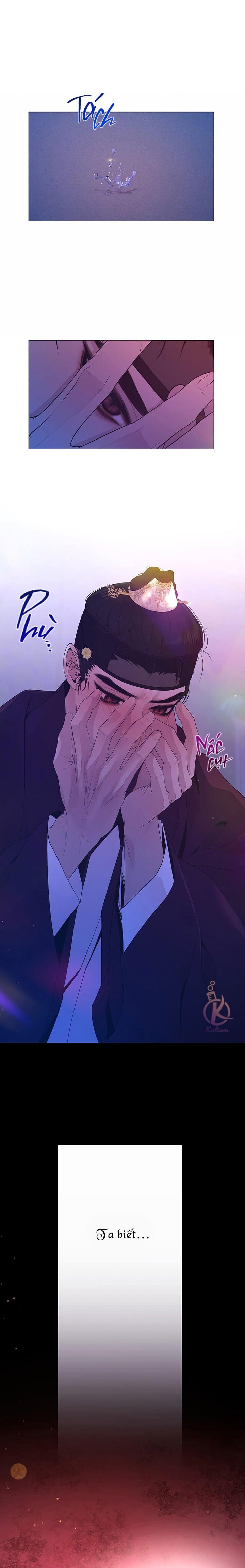 dạ xoa hoá diễn ký chapter 42 5