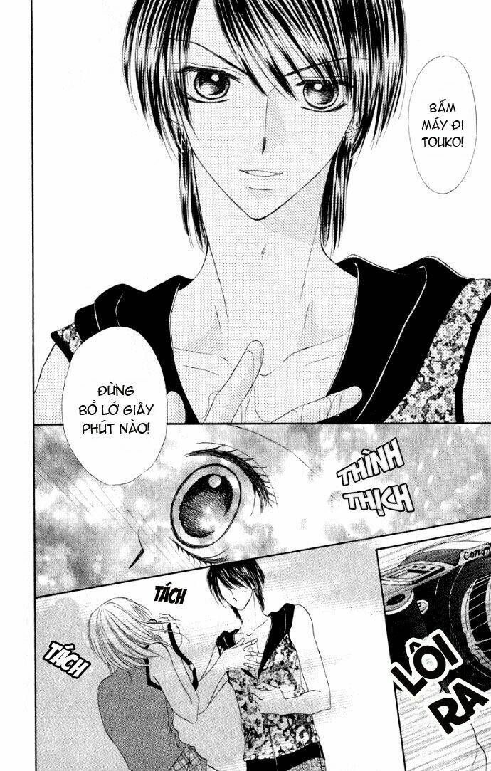 hot line of sight chapter 1 23