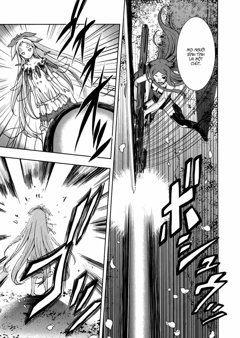 beatless dystopia chapter 11 14