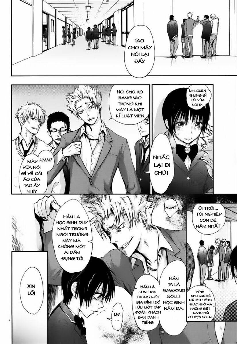 kyokou no ou chapter 1 4