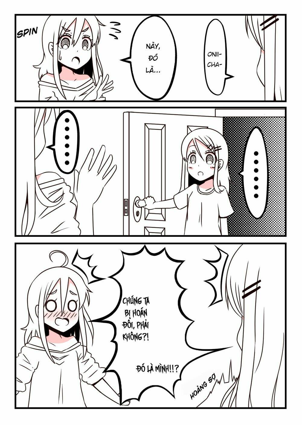 oniichan ga imouto ni naru hanashi chapter 1 3